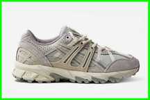 Кросовки Asics Gel Sonoma 15-50 Beige premium