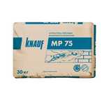 Штукатурка Кнауф МП-75 (30кг)