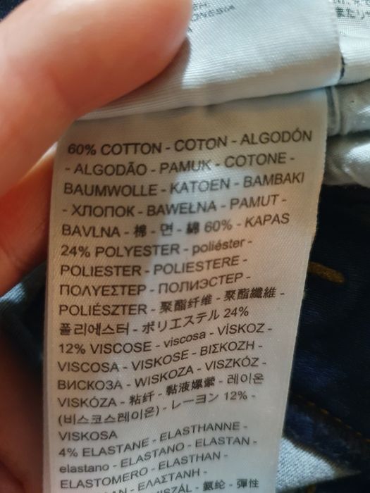 Granatowe jeansy damskie 711 skinny Levi's 26/30