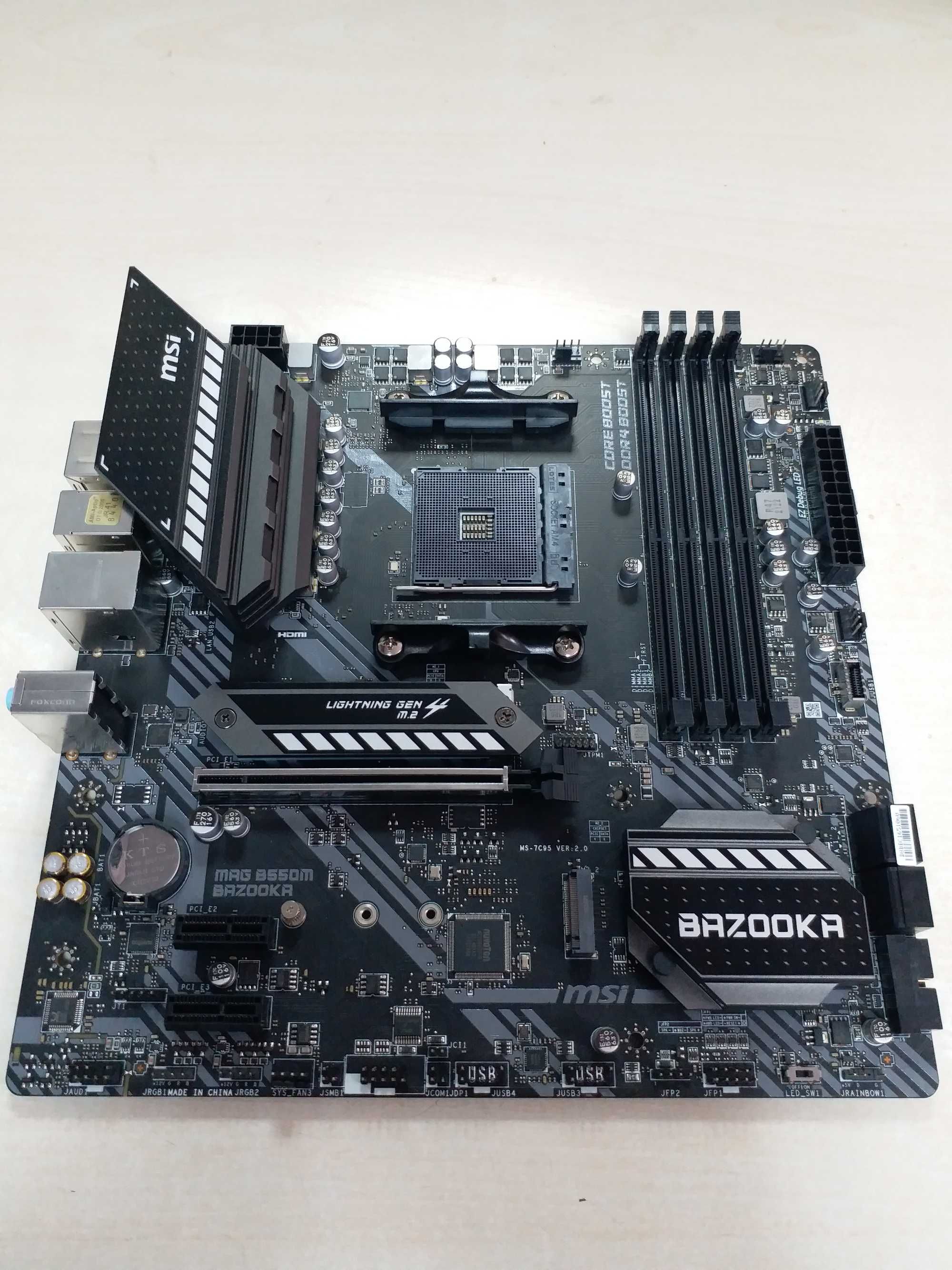 MSI MAG B550M Bazooka  AM4