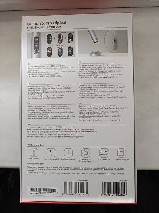 Szczoteczka soniczna OClean X Pro Digital