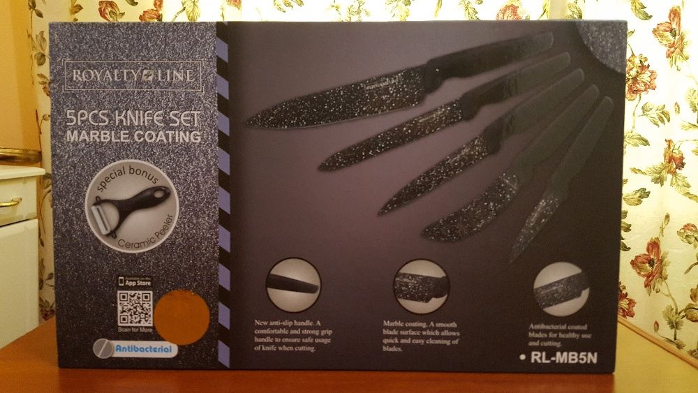 Набір ножів Royalty line 5 pcs knife set marble coating RL-MB5N
