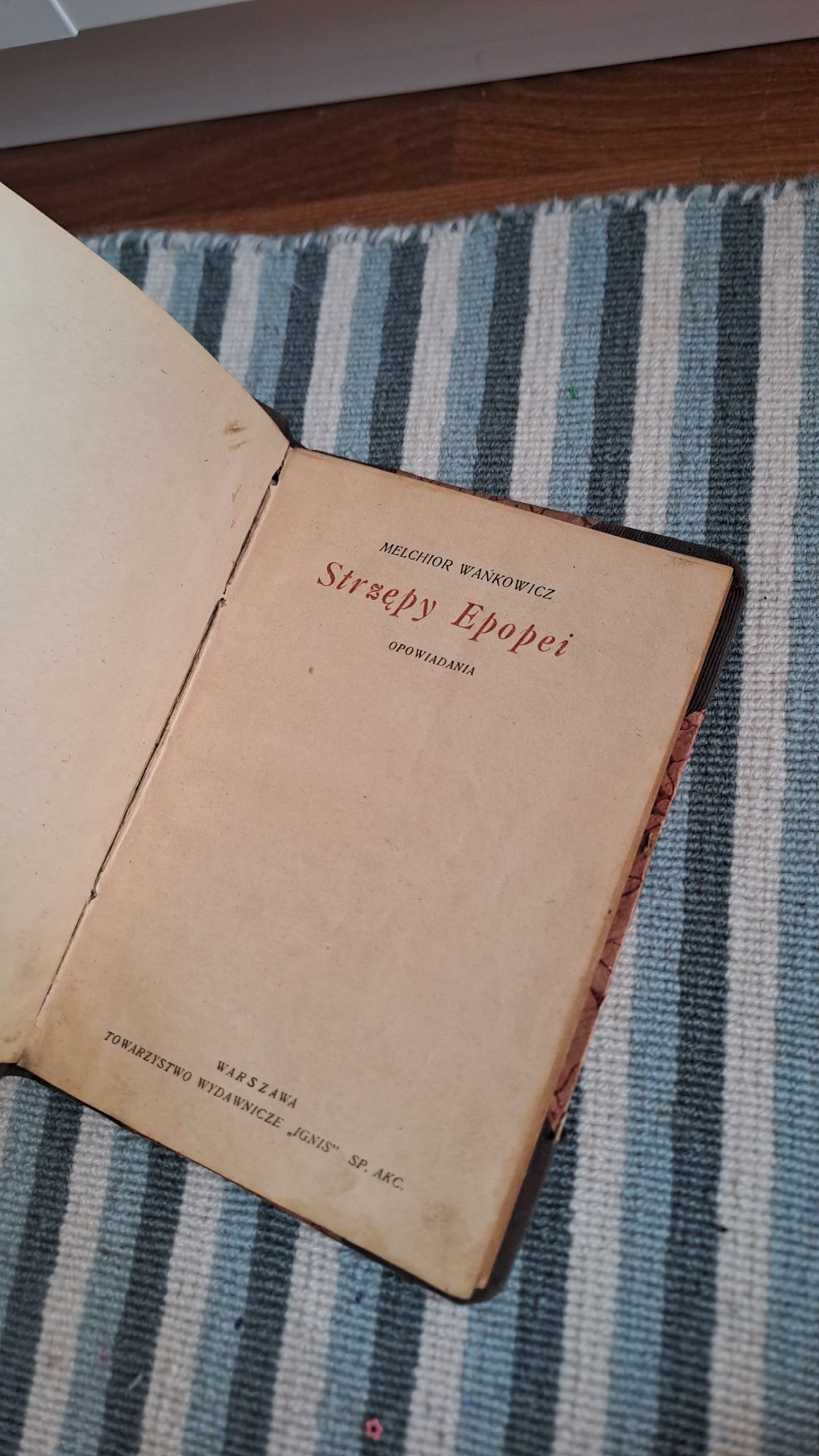 Strzępy epopei Melchior Wańkowicz