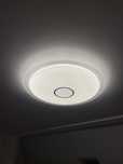 Lampa sufitowa plafon