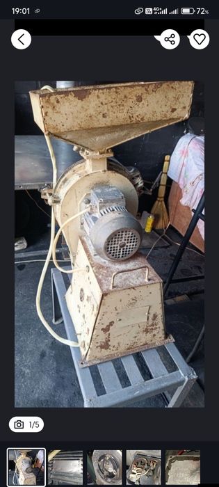 Млин кормоизмельчитель