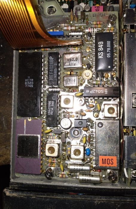 Радіостанцію Telefunken.