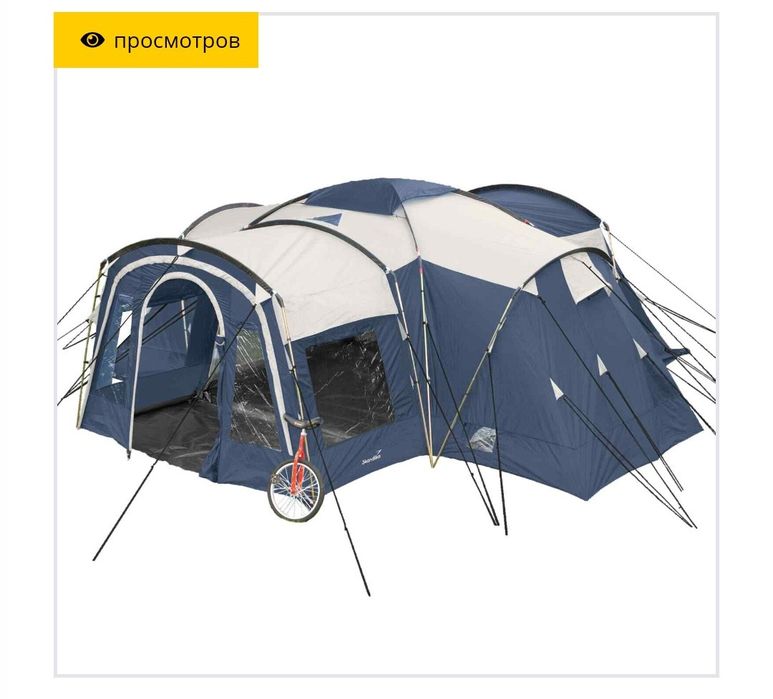 Намет, Палатка 8 міст Skandika