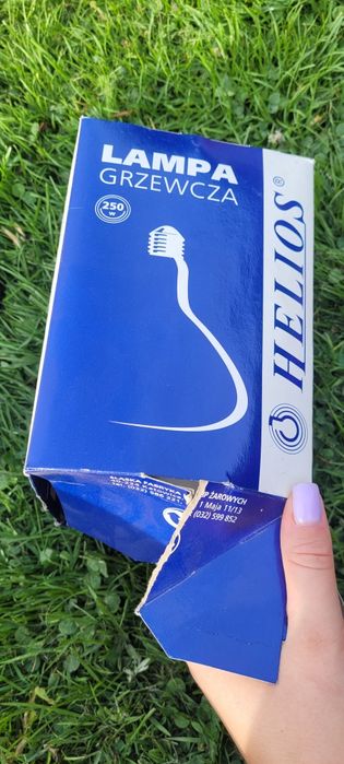 Lampa grzewcza kwoka