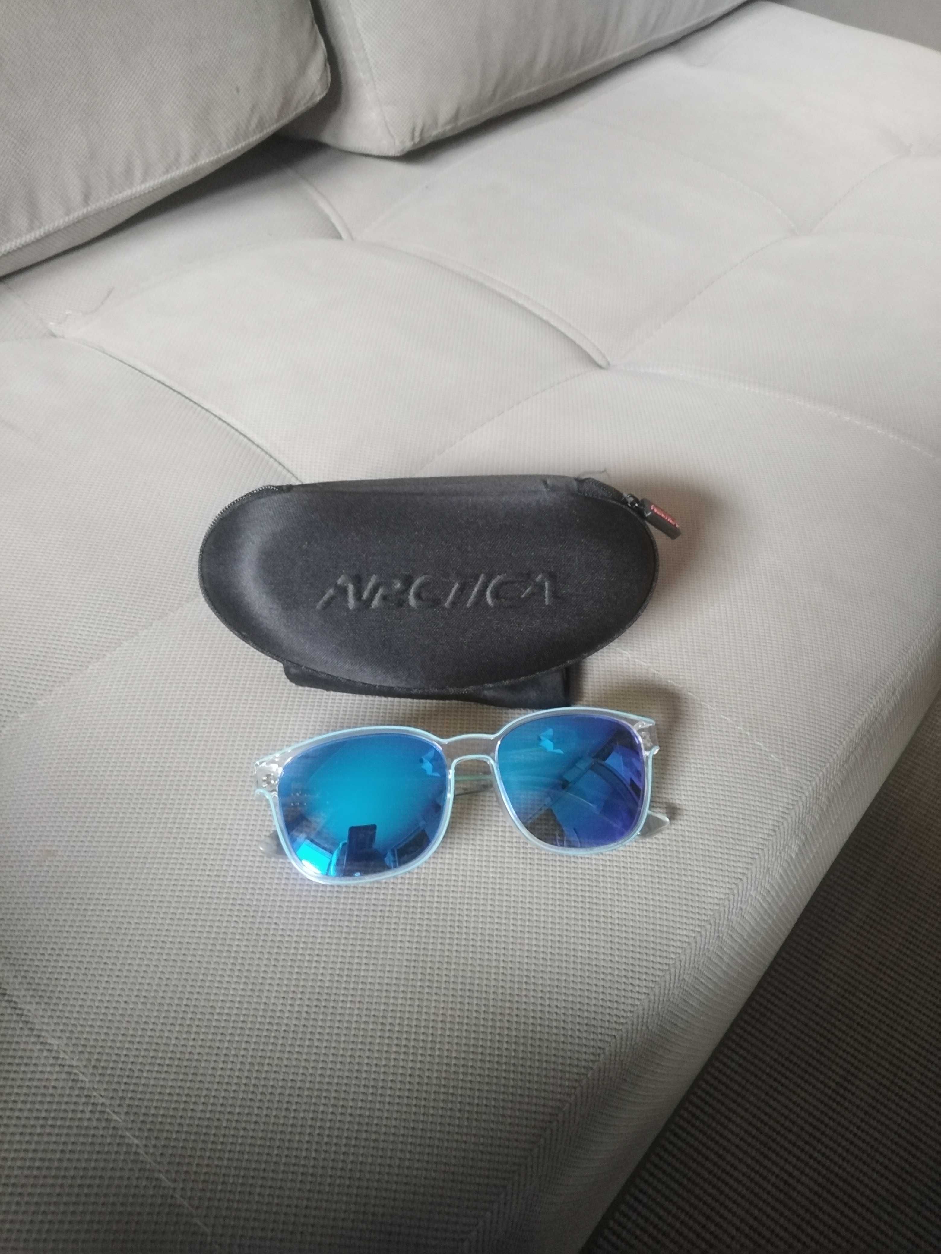 Okulary Arctica Nowe