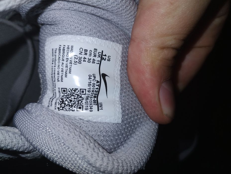 Кроссовки оригинал nike