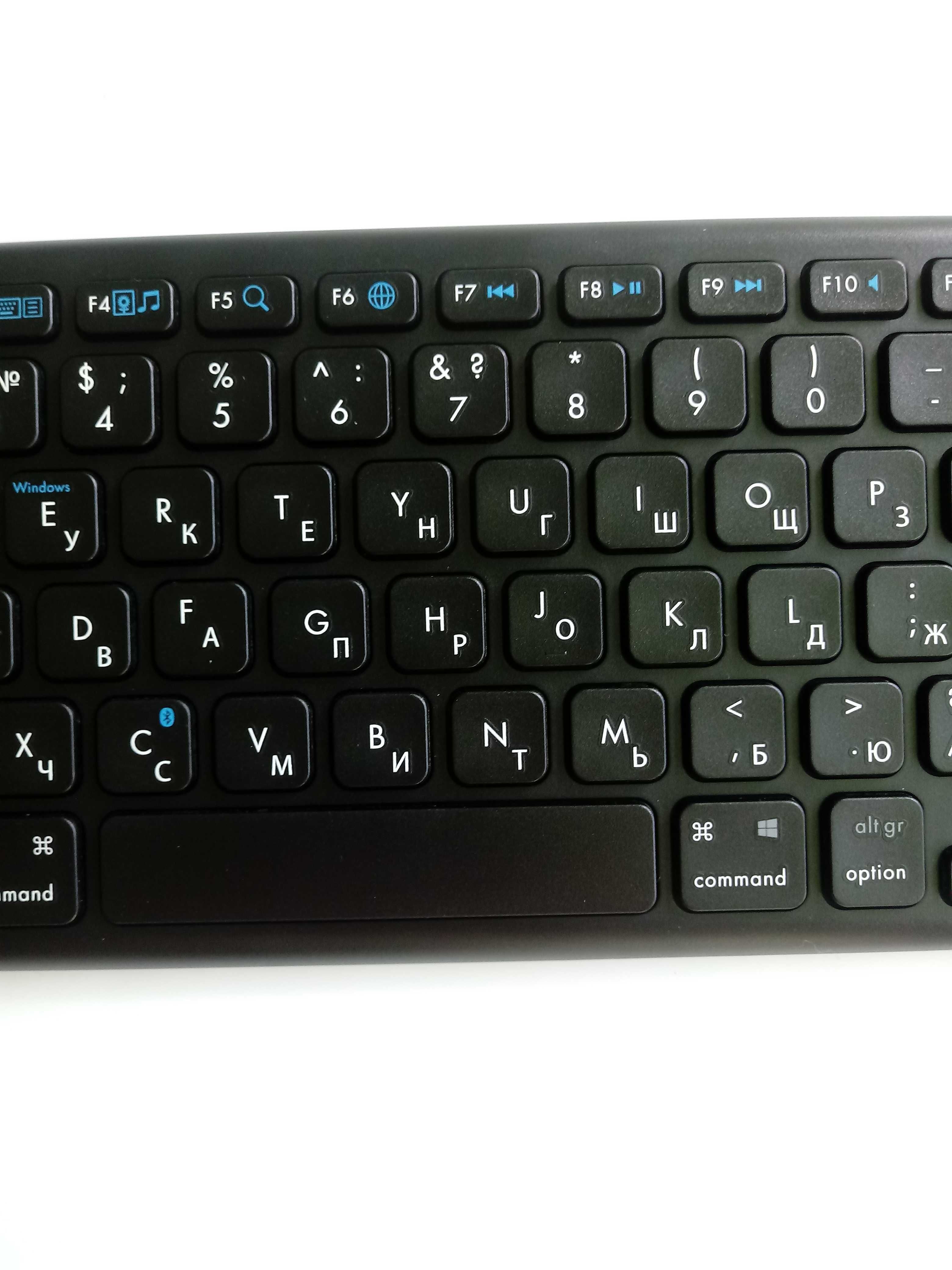 Безпровідна блютуз клавіатура Trust Mida Keyboard XL Touchpad