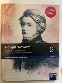 Ponad słowami podręcznik do języka polskiego 2 część 1