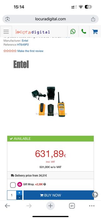 Рація ENTEL HT649 нова