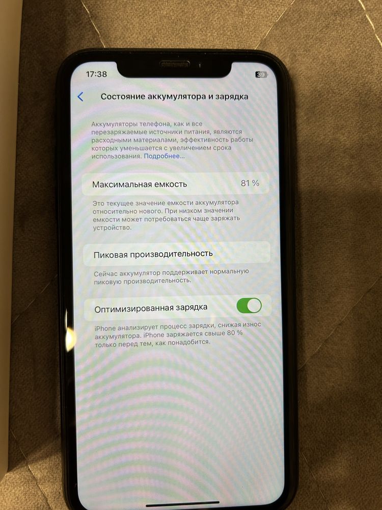 iPhone xr black 64 GB, оригінал