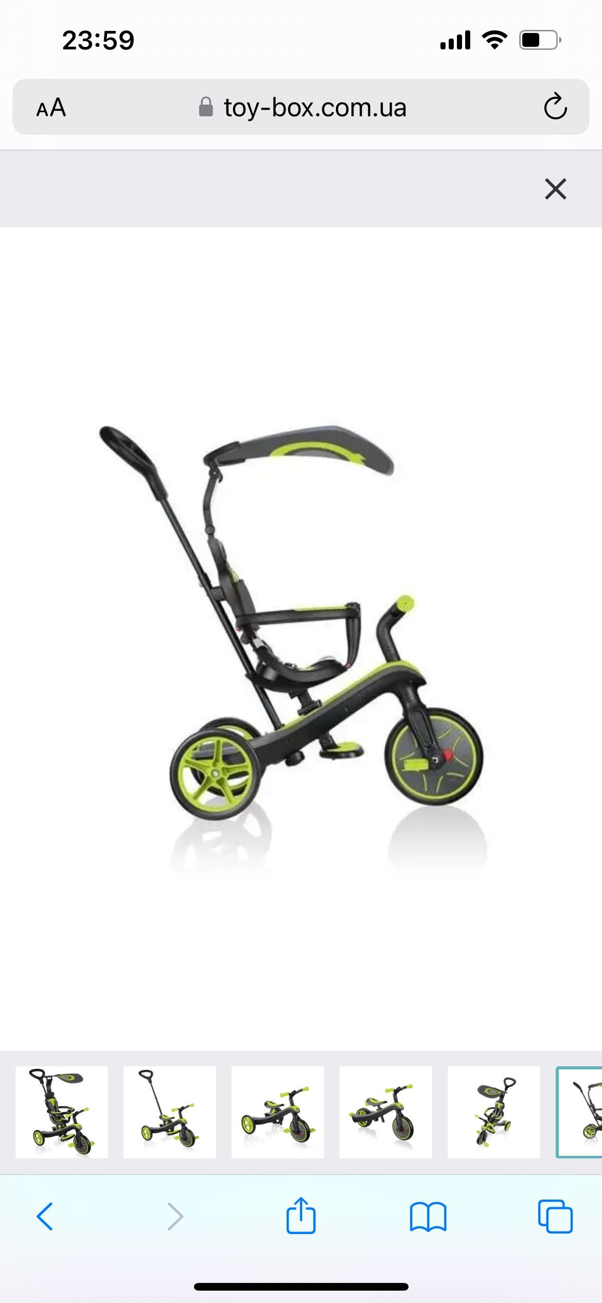 Дитячий велосипед 4в1 Globber Explorer Trike Lime Green