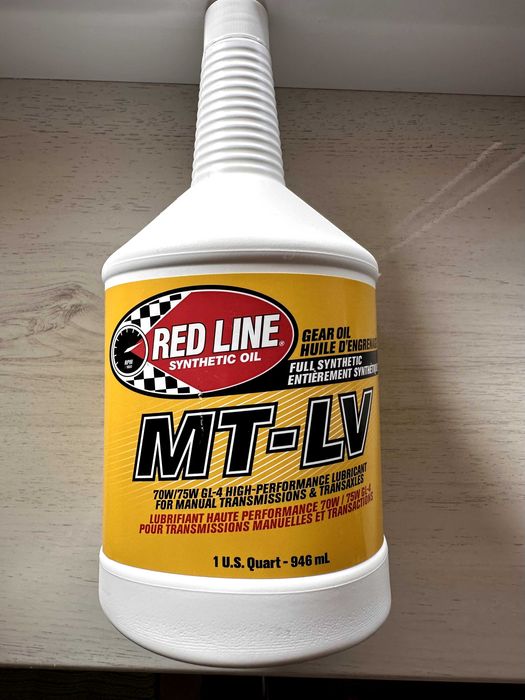 Redline 70w/75w GL-4 олива в коробку