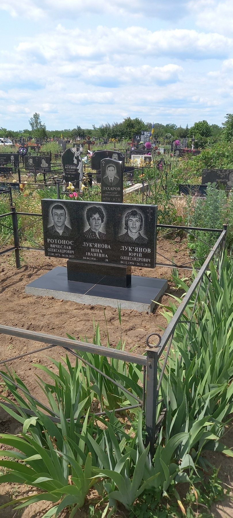 Гранитные памятники