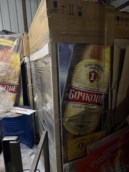 Холодильна вітрина (шафа)