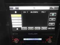 Манітофон  CYCLON MP-7050
