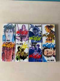 Manga Vagabond TOM/VOL 1-8 po japońsku/in japanese