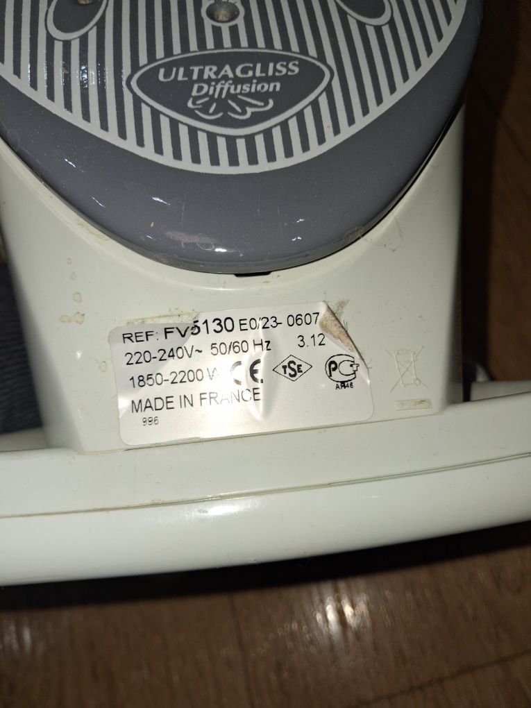 Праска Утюг TEFAL FV 5130 недорого