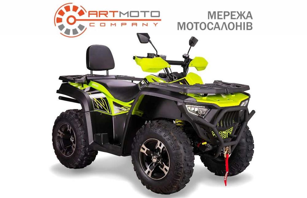 Новий квадроцикл Bashan Explorer 330 MAX 4х2 мотосалон Артмото Полтава