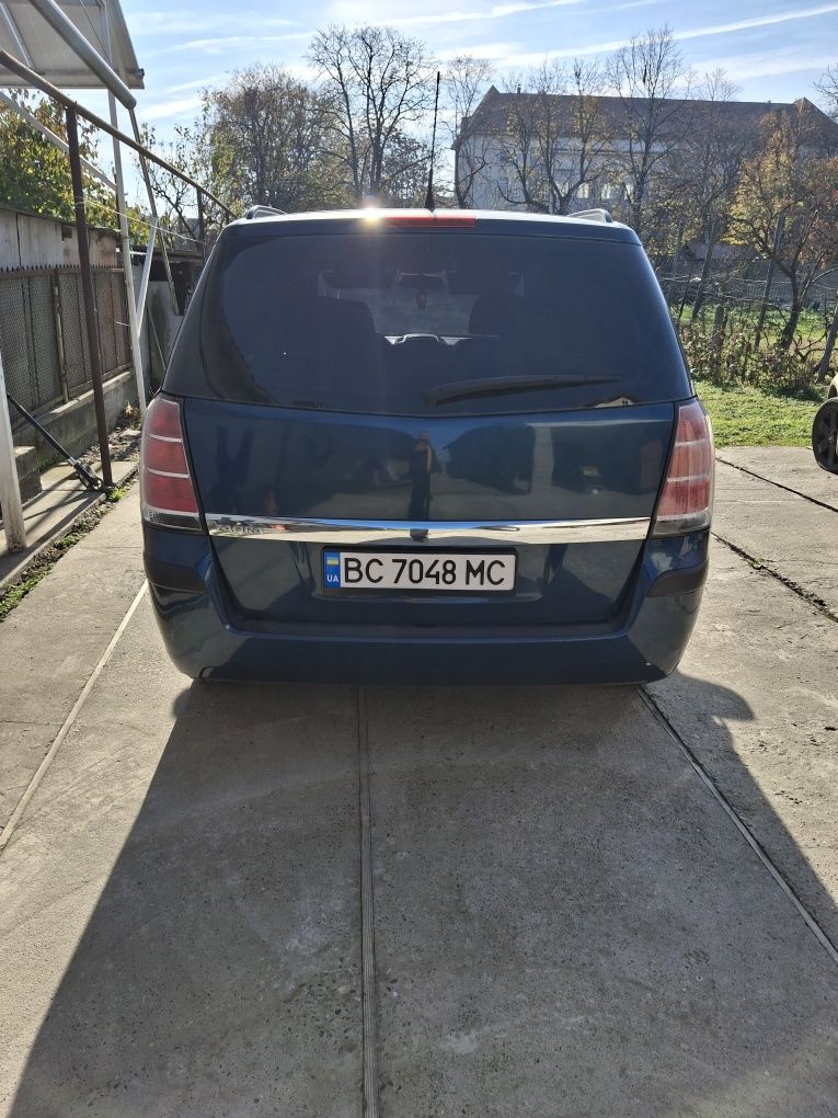 В хорошому стані звоніть влюбе время