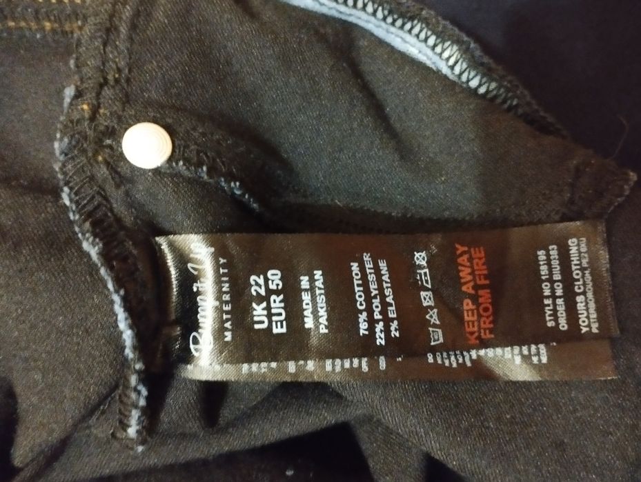 Джинси сині скінні для вагітних,розмір євро 22(50) на 56розмір