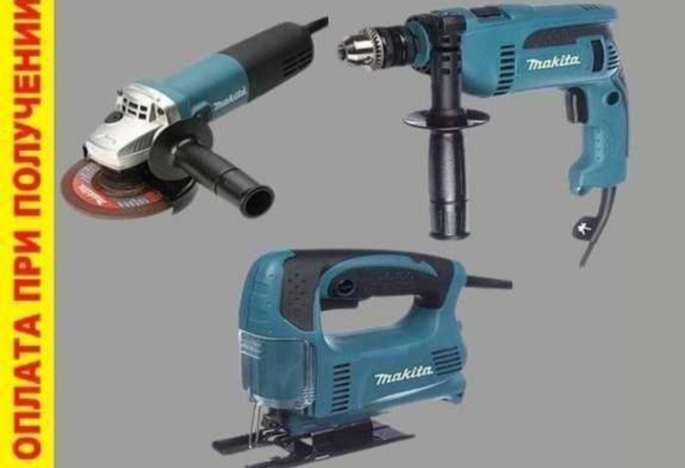 Набор инструментов Makita