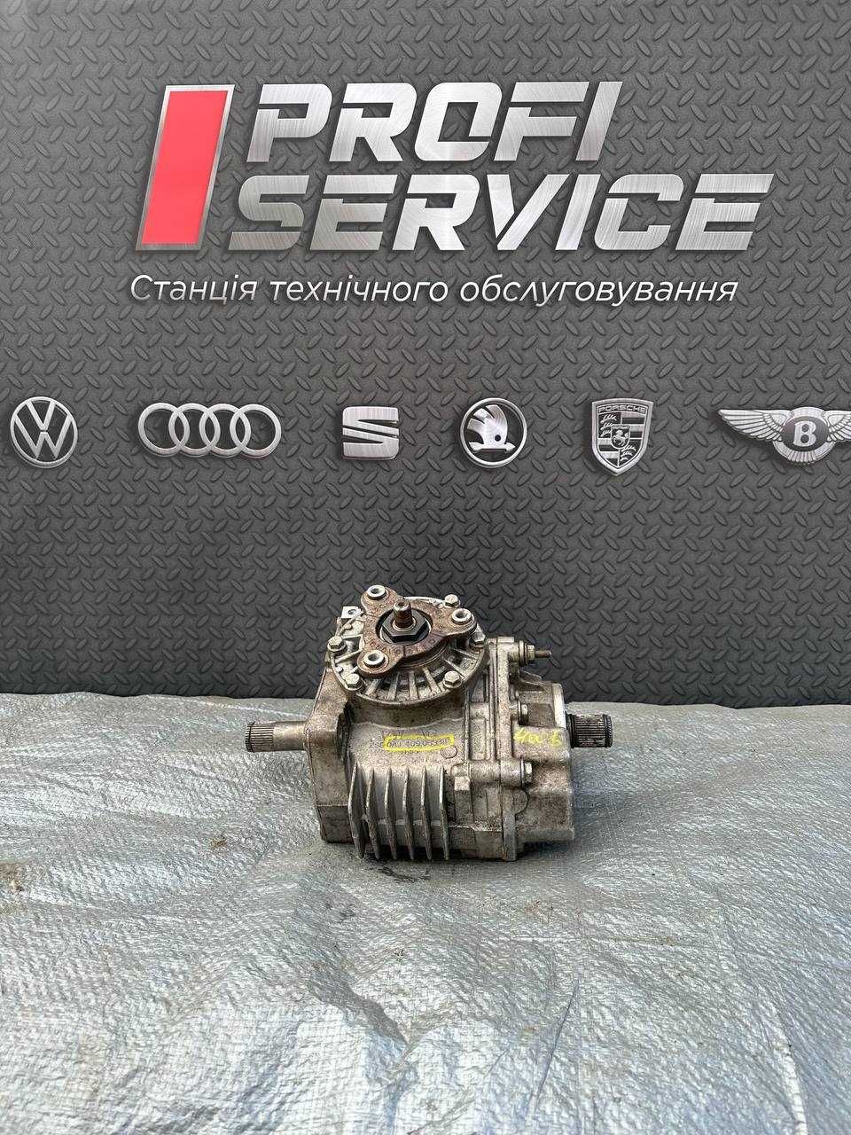 Роздатка,роздаточна коробка 0A6409053A,0AU409053P,0AU409053Q