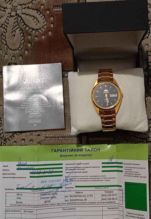 Часы наручные Orient AB00002D  (механика с автоподзаводом)