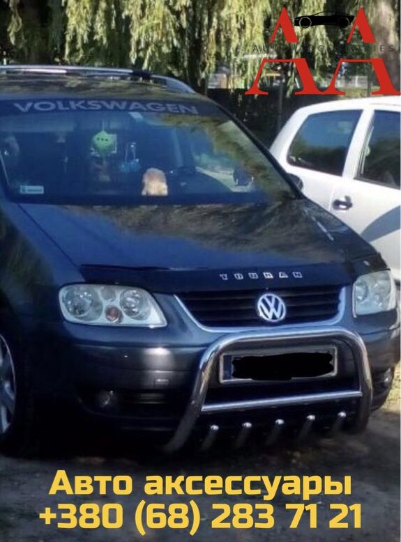 Кенгурятник для Volkswagen Touran Защита бампера Дуга с нержавейки