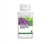 Кальцій магній Вітамін D Nutrilite Amway. Нутрілайт емвей амвей amway