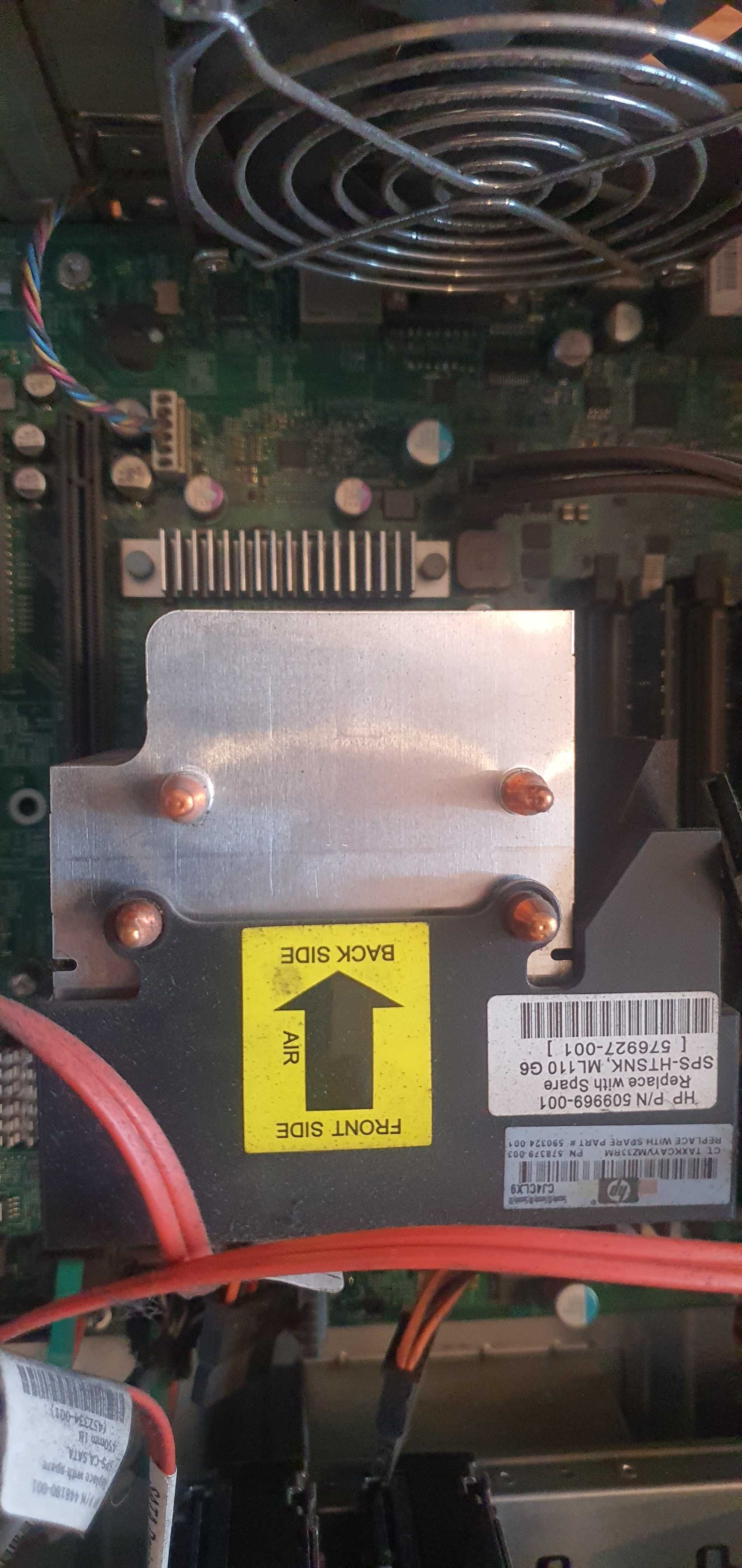 Serwer danych plików aplikacji HP Prolliant ML110 G6