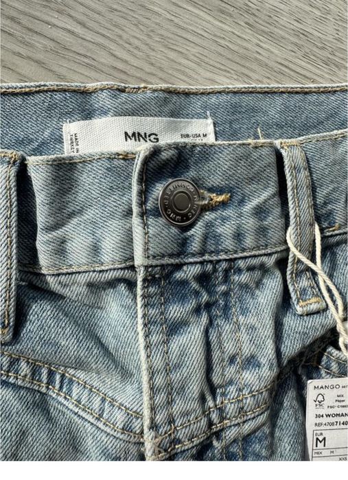 Спідниця джинсова довга Mango