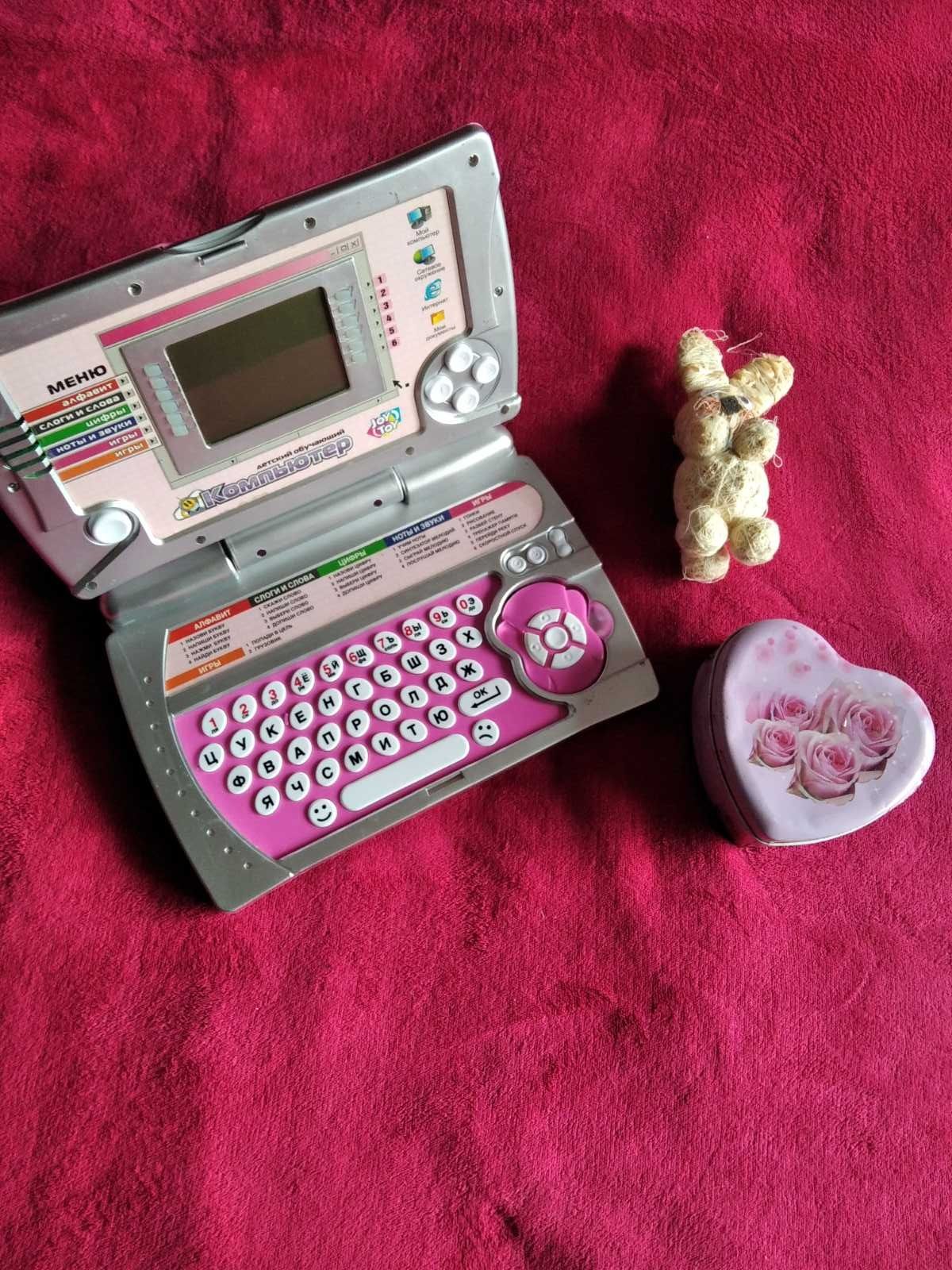 Комп'ютер дитячий