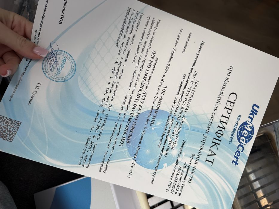 MicroSTOP М1+ сухожарова шафа для стерилізації