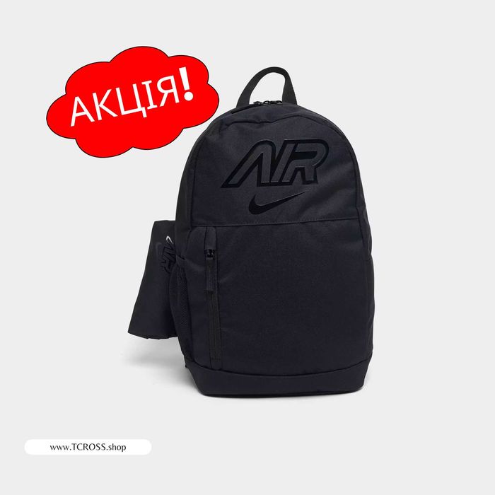 США‼️Рюкзак Nike Elemental Jordan 1 Max Force ACG DN Tr (HV6607-010)