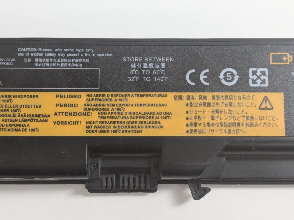Батарея Lenovo 42T4751 45T4752 для ноутбука Lenovo T410, T420,T430