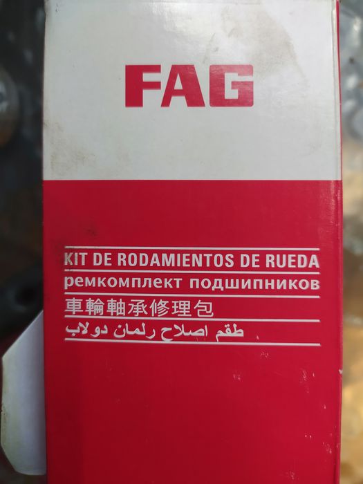 Подшипники ступицы Ford Transit  FAG 713 6785 0