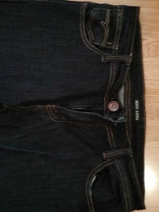 Чьорні  джинси від  Miss Anna