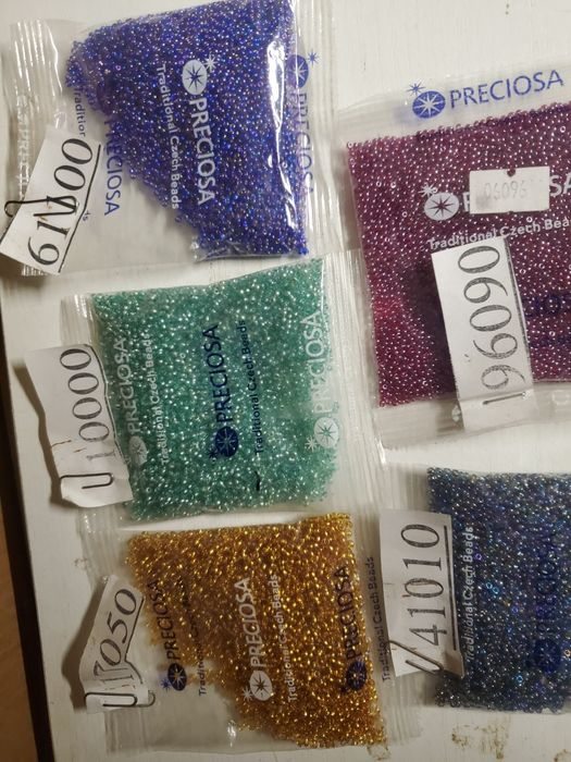 Бісер Чеський Precoisa / Бисер Чешский "Preciosa"