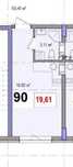 Смарт квартира 19,61 м² Теремки 2 новобудова Знижена Ціна!