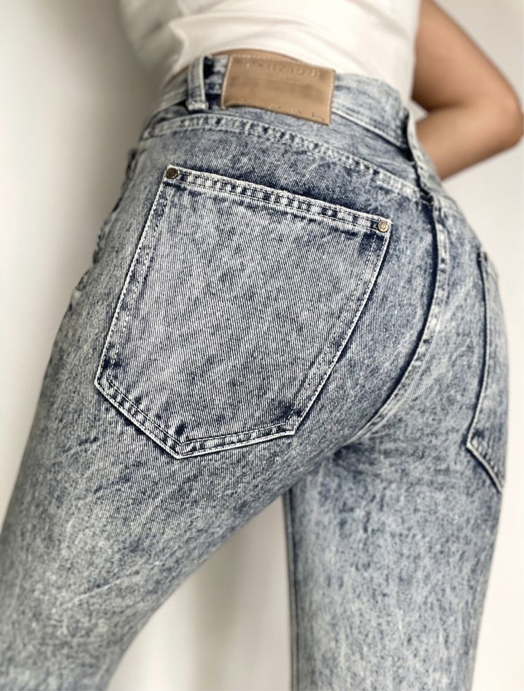 Spodnie jeansowe dziury SELF MADE Bershka S