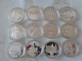 Komplet monet srebrnych 1995, 1996, 10zł, 20zł. Sum, Jeż, Zygmunt