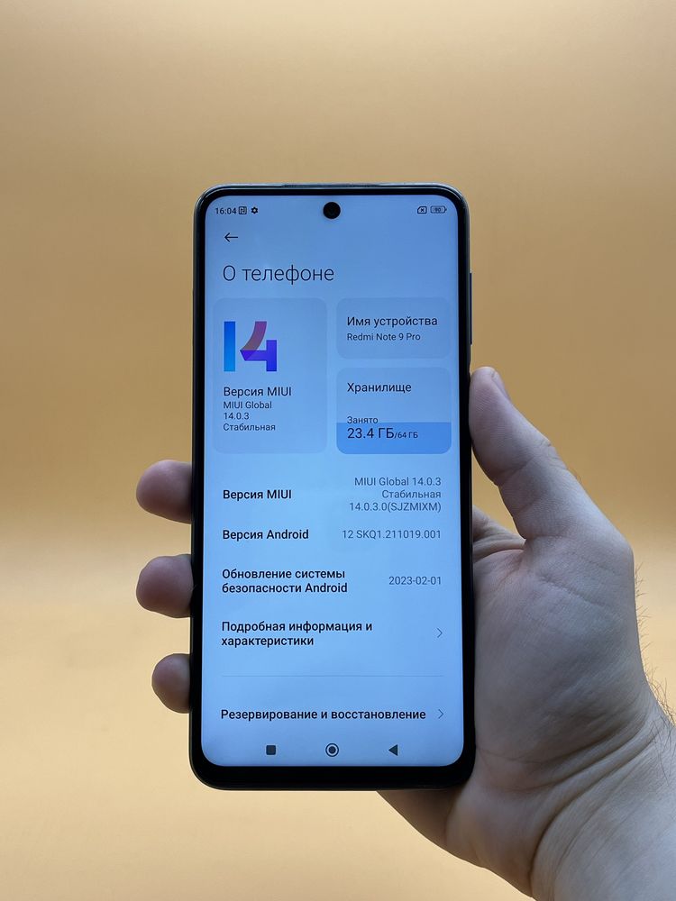 Xiaomi Redmi Note 9 Pro 6+1/64 Gb ( сяоми редми )