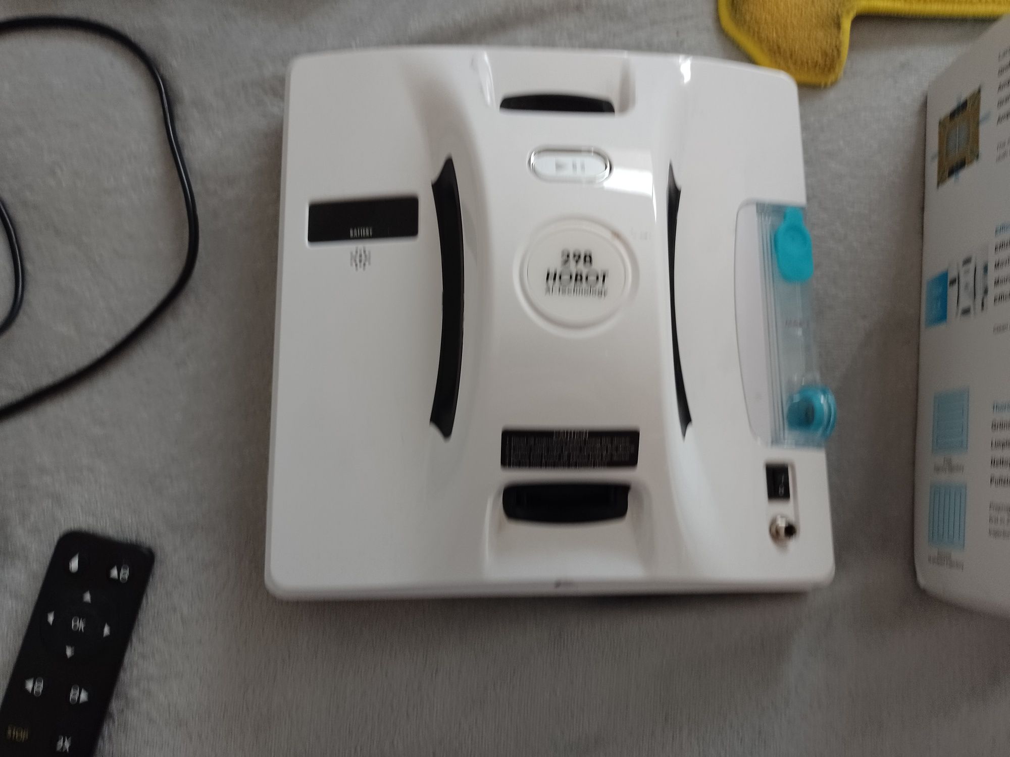 Hobot 298 sprzedam