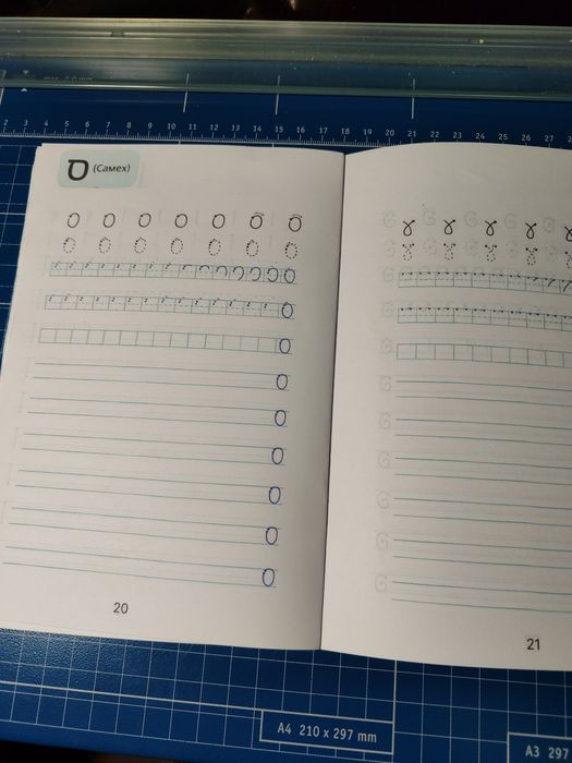 Навчальний матеріал іврит Прописи,картки