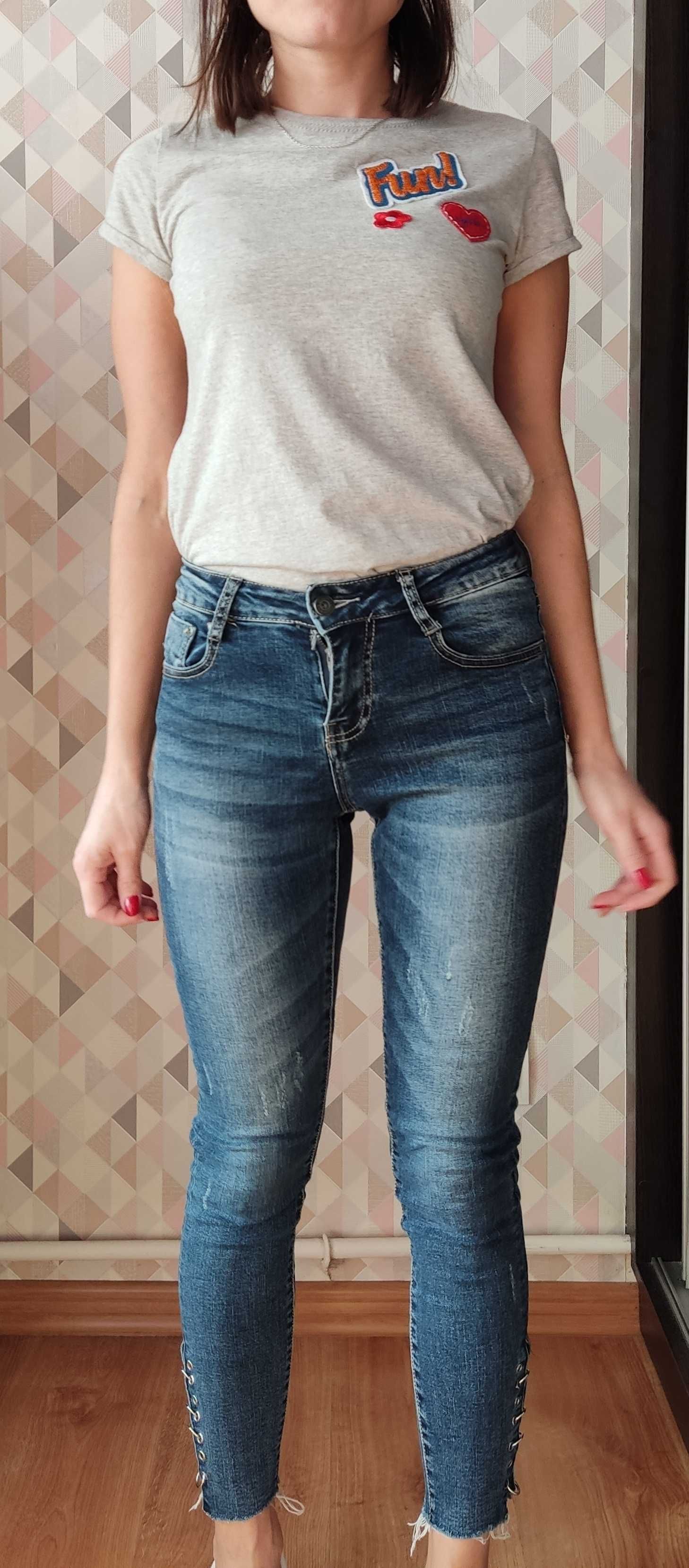 Spodnie jeansy rurki ,rozmiar XS/S