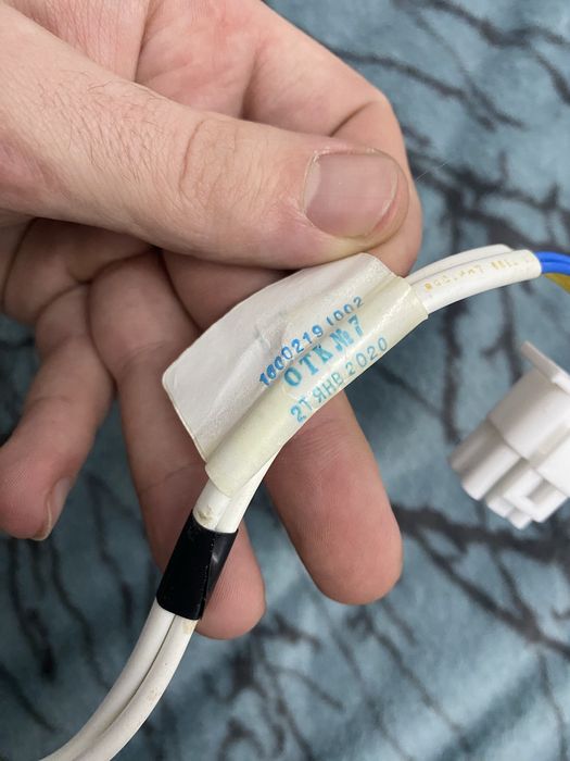 Теплове реле ТАБ-Т-18/ПТР-201 для холодильника Indesit, Ariston Stinol